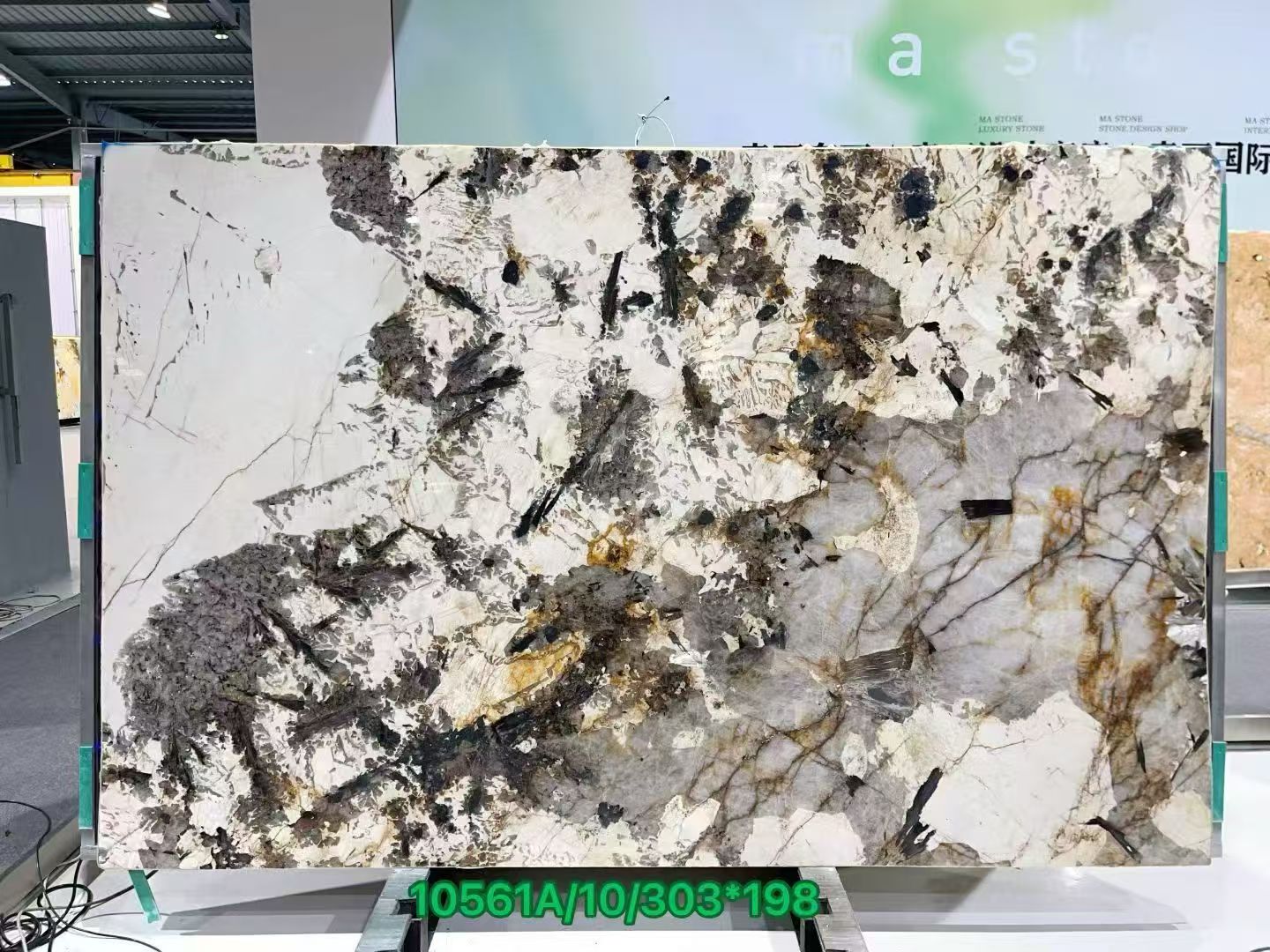 Actual slab PAT-014 suitable for custom fabrication